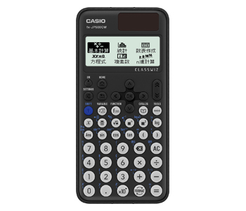 Casio lançou sua nova calculadora no Brasil "Classwiz" que promete 4x mais poder e inovação