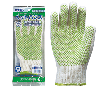 グリーン購入法品目で検索【048】